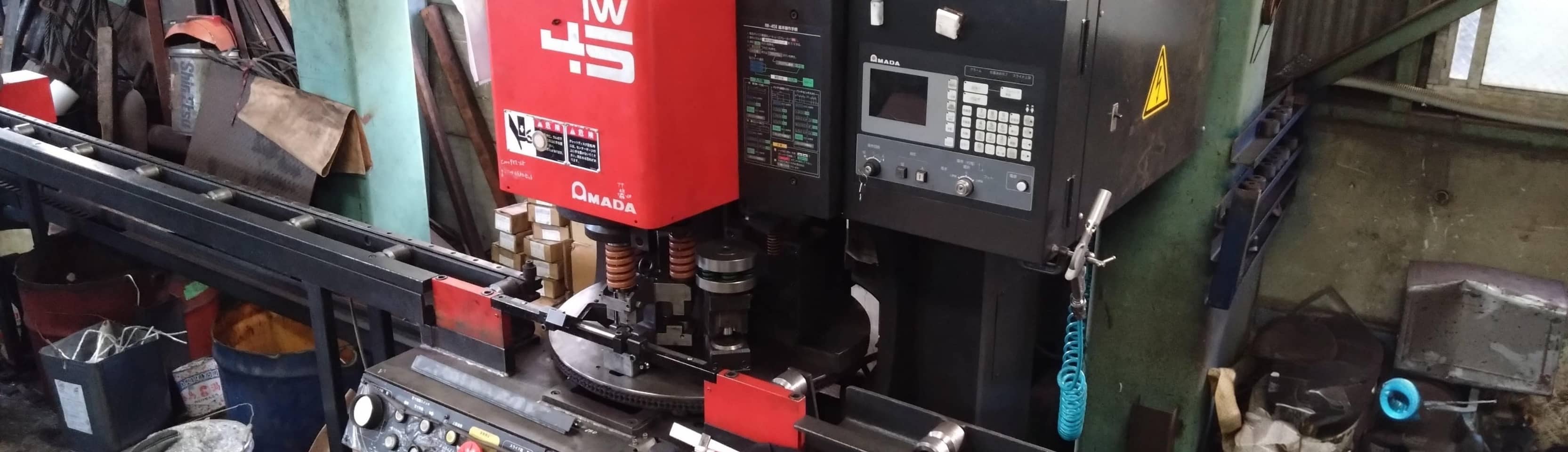 アイアンワーカー