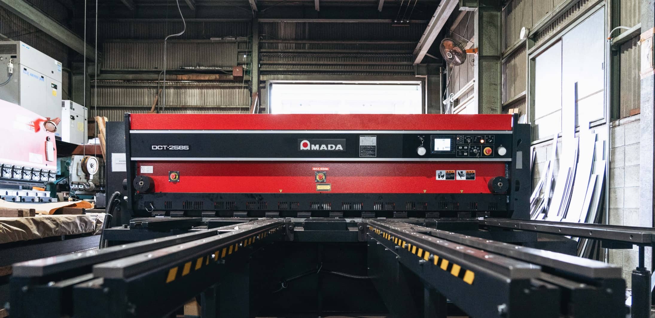 シャーリング機(アマダ DCT-2565)